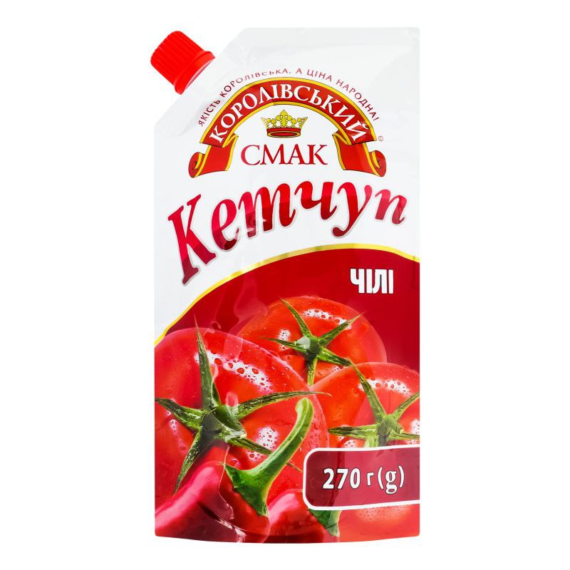 Кетчуп Чілі Королівський Смак дой-пак 270г